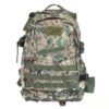 Рюкзак тактический, 20 л (MARPAT – расцветка)