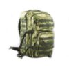 Рюкзак штурмовой на 20 л (A-TACS FG) 4463