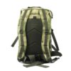 Рюкзак штурмовой на 20 л (A-TACS FG) 4461