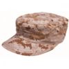Кепка круглая пиксель ACU Marpat