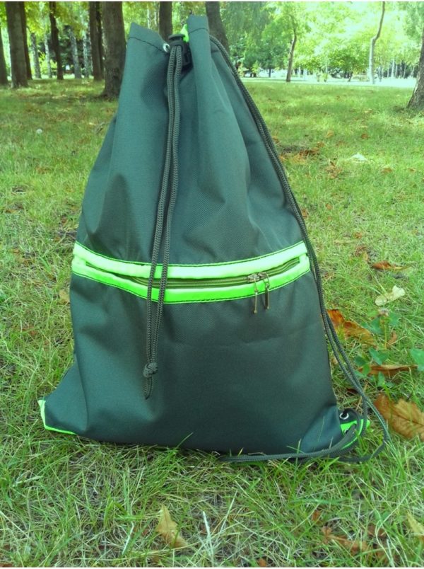 Рюкзак – мешок “Mini green”