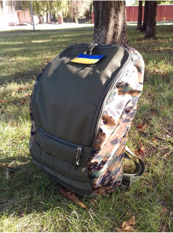 Городской рюкзак “Marpat”