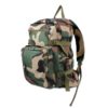 Камуфляжный Рюкзак Woodland 2489