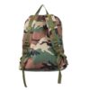 Камуфляжный Рюкзак Woodland 2490