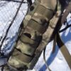 Підсумок на Рюкзак під Термос 6054